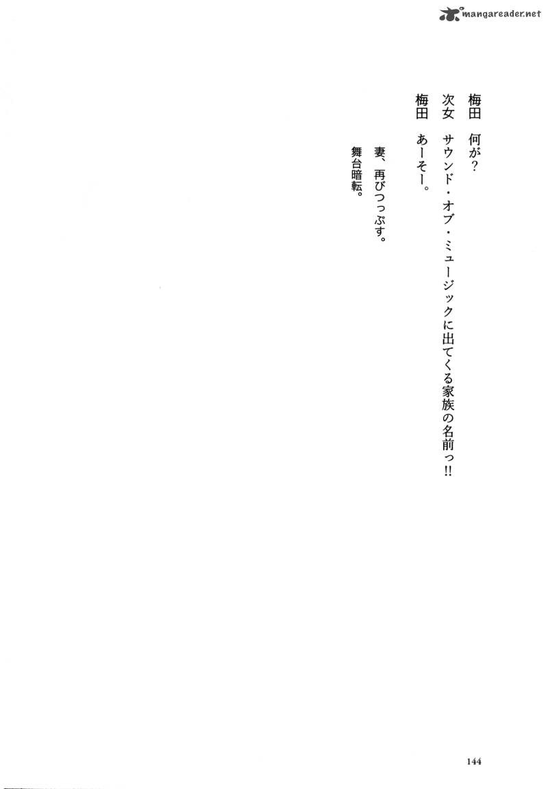 Flower 1 144
