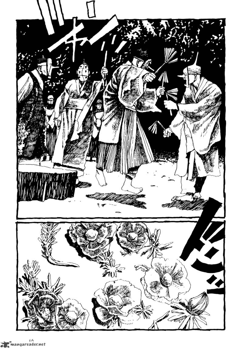 Flower 1 66
