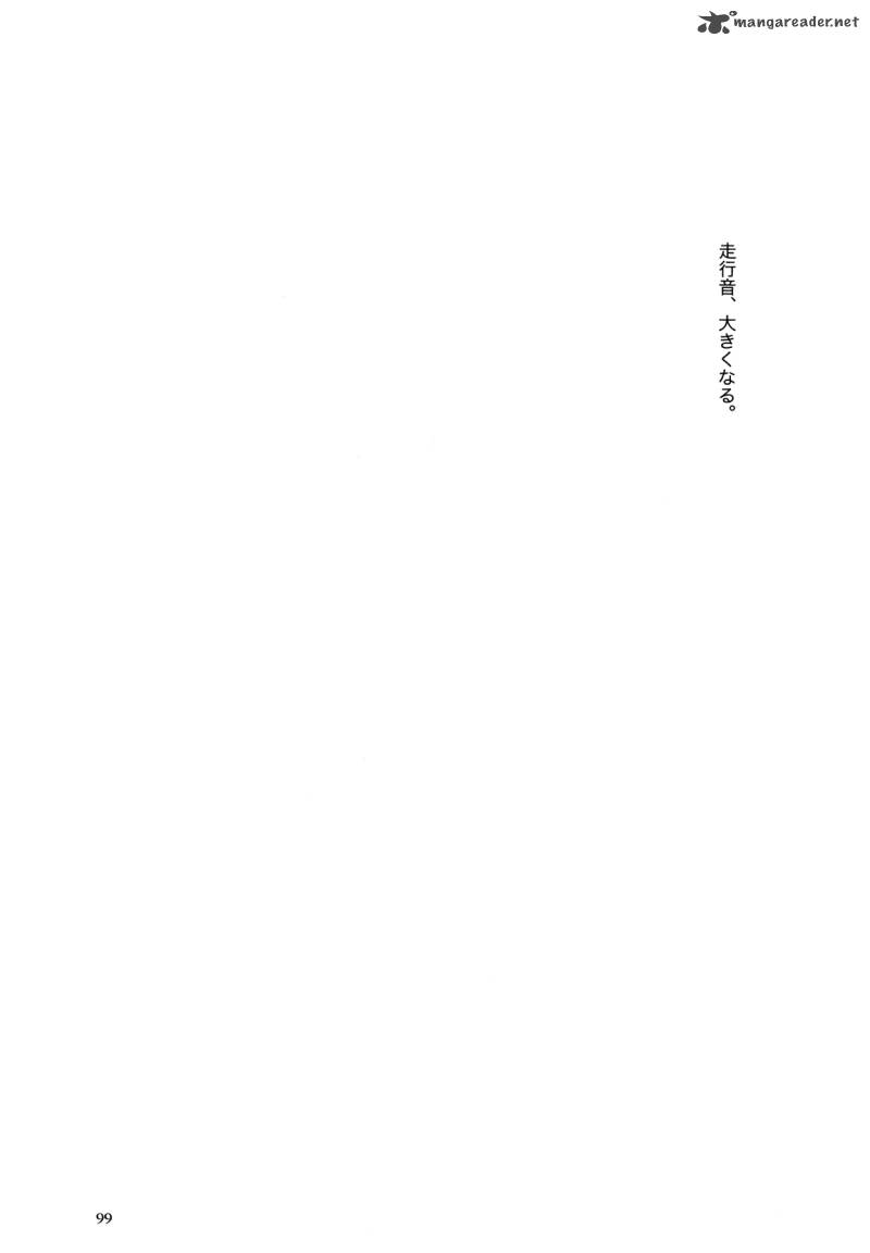 Flower 1 99