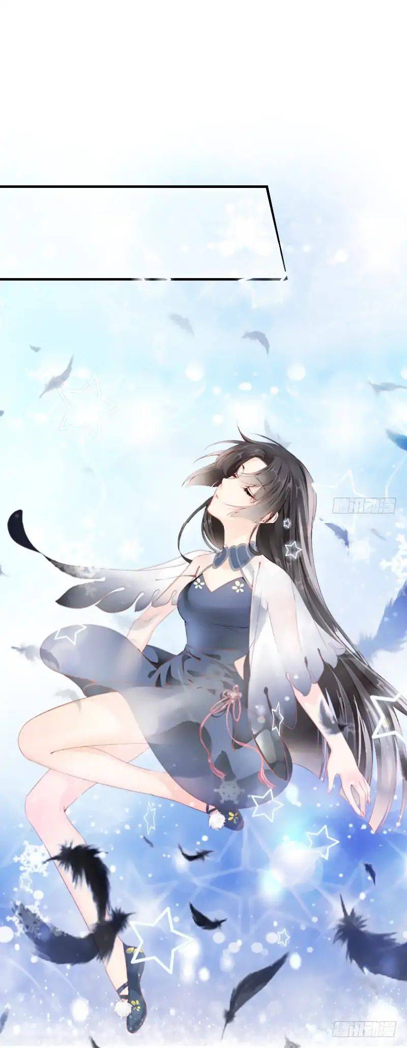 Flying Over A Thousand Mountains To Love You 5 17