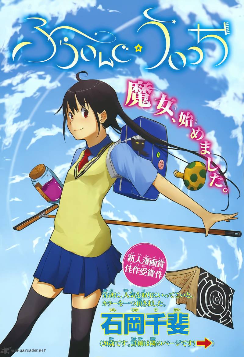 Flying Witch 1 1