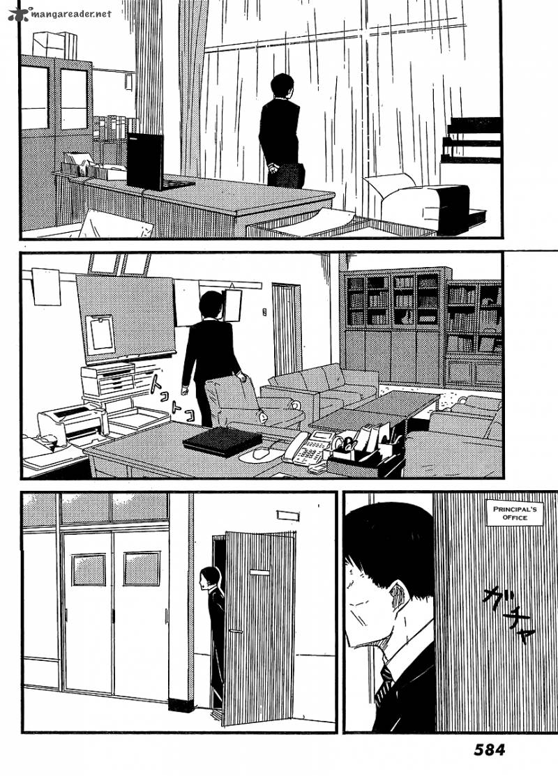 Flying Witch 1 23