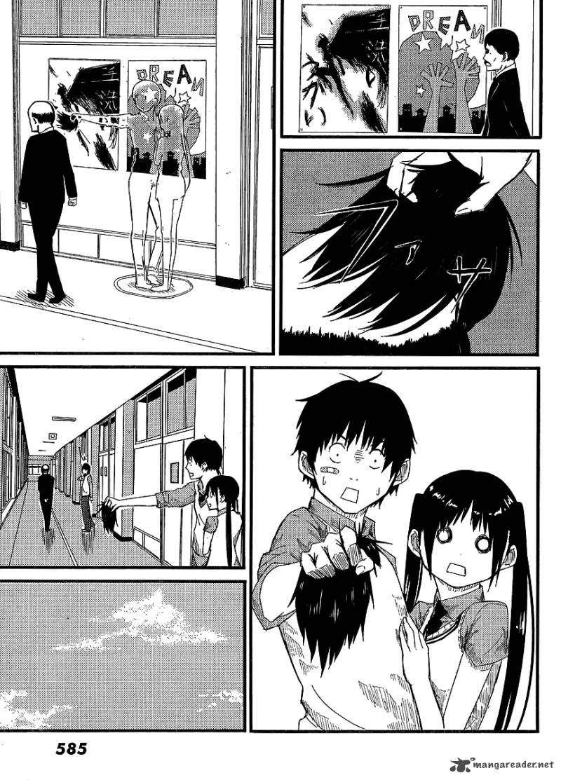 Flying Witch 1 24