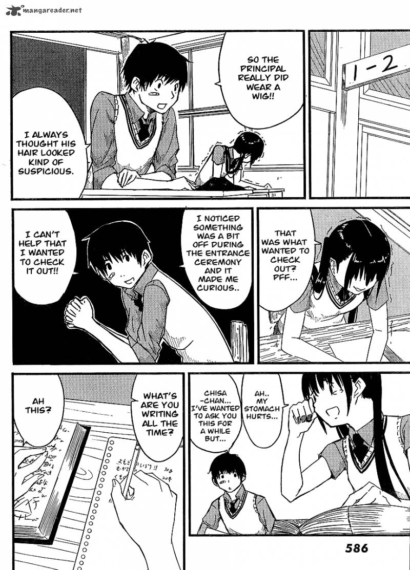 Flying Witch 1 25