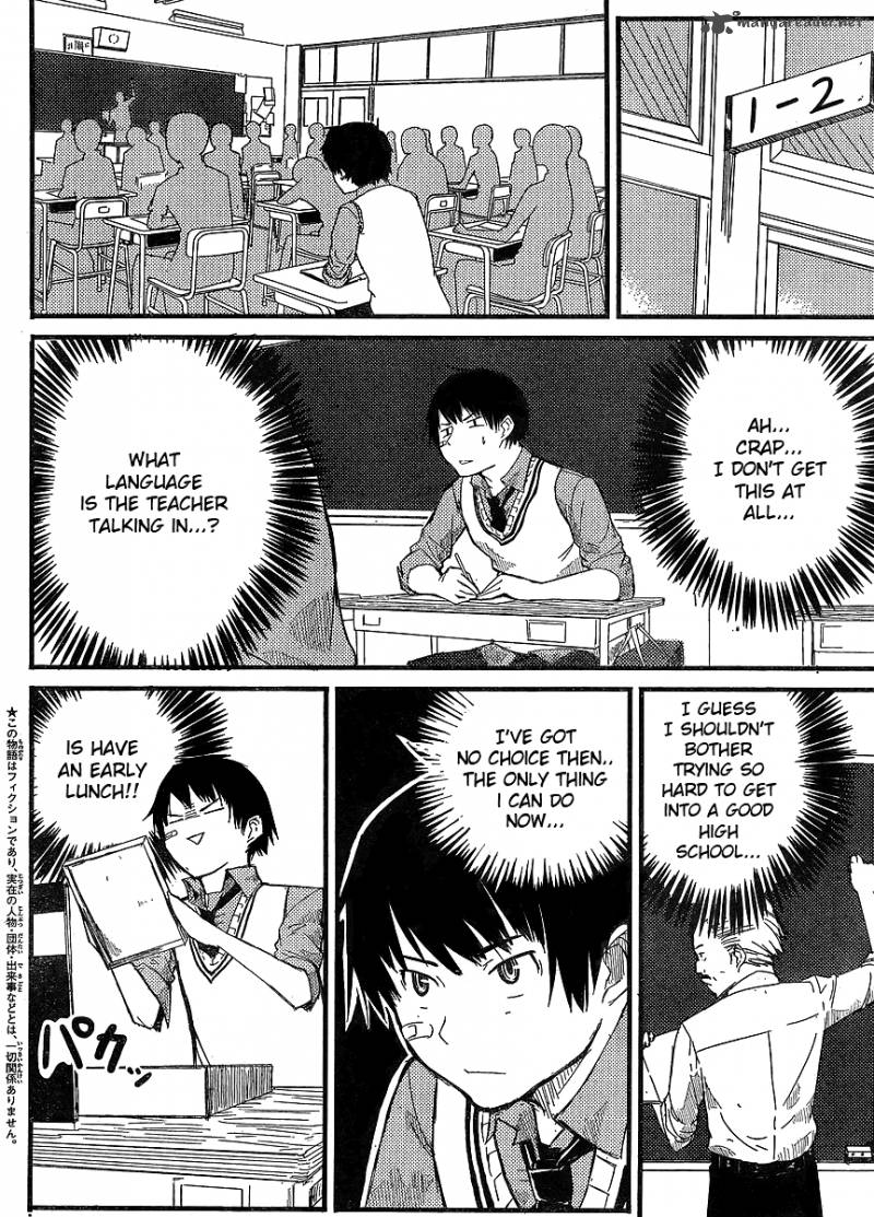 Flying Witch 1 5