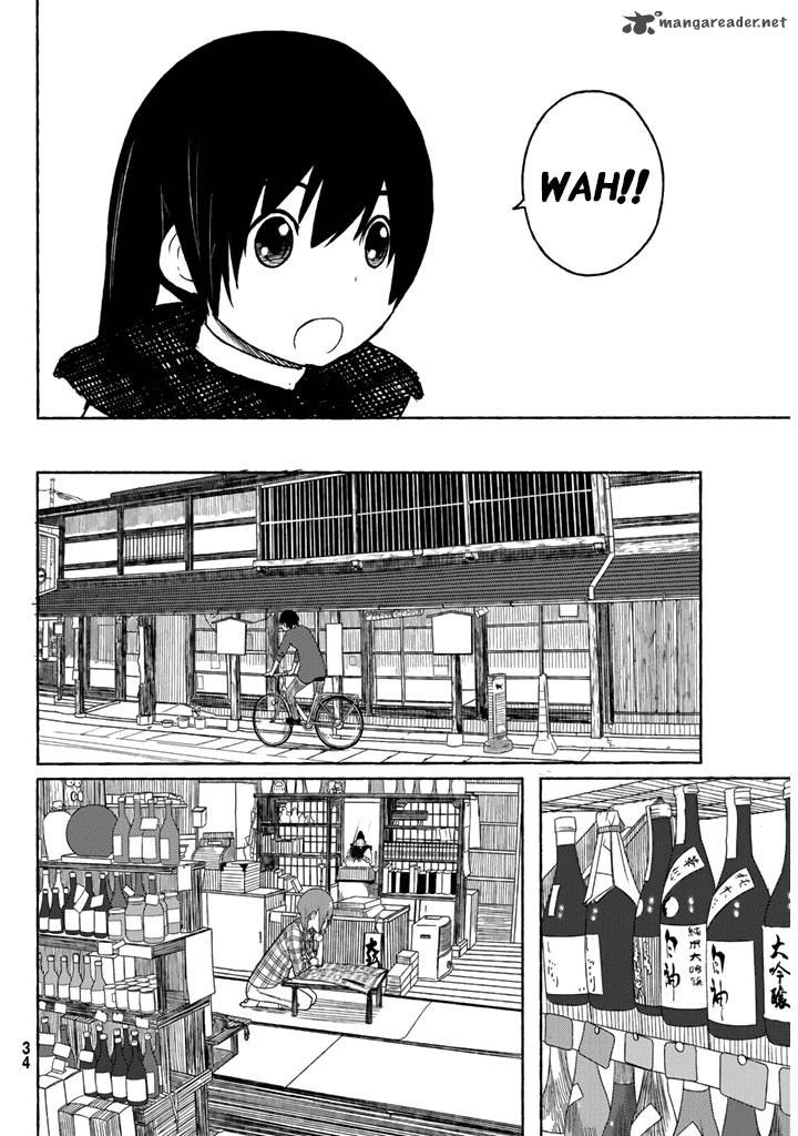 Flying Witch 1 70