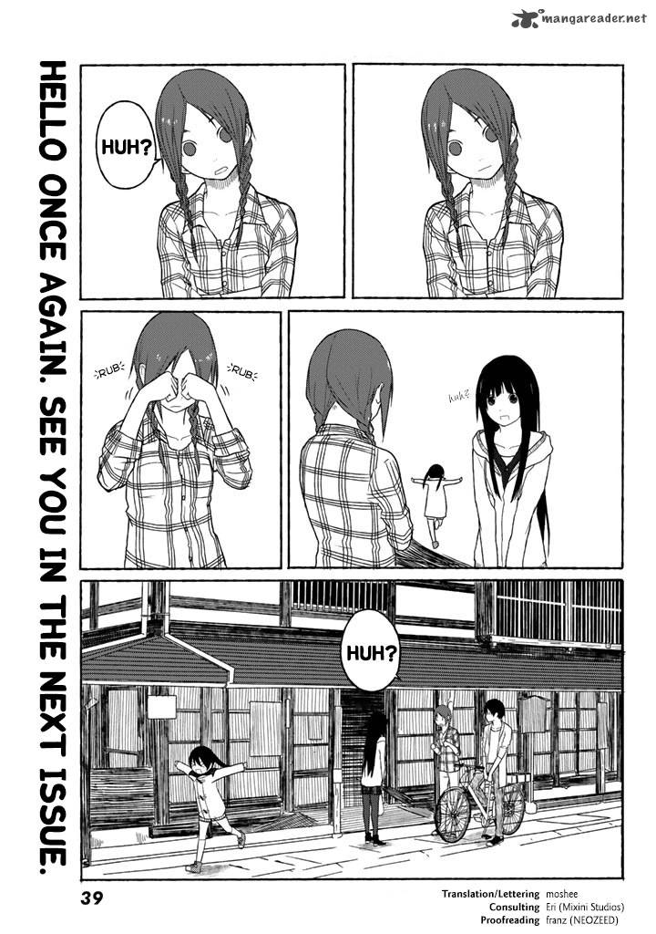 Flying Witch 1 75