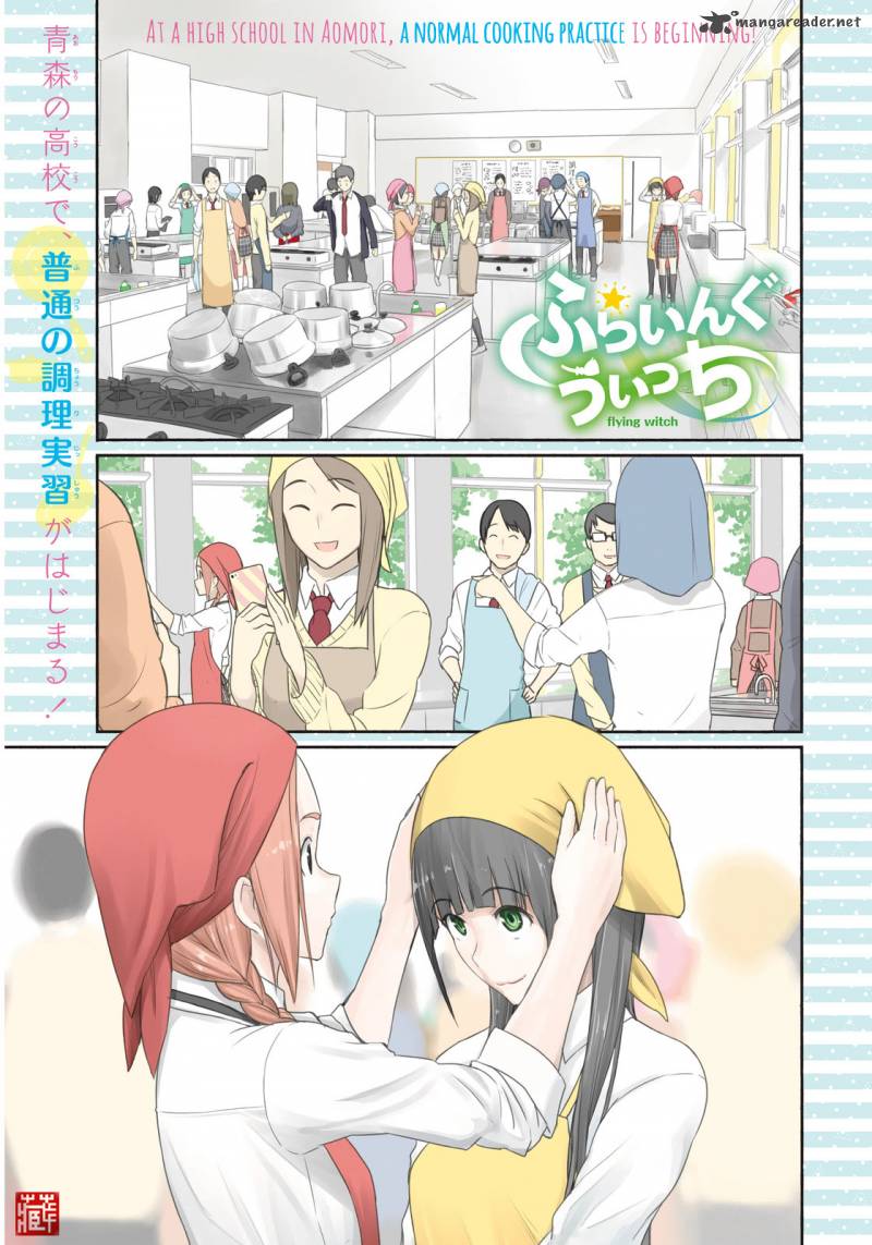 Flying Witch 20 1