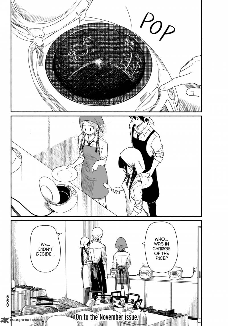 Flying Witch 20 24
