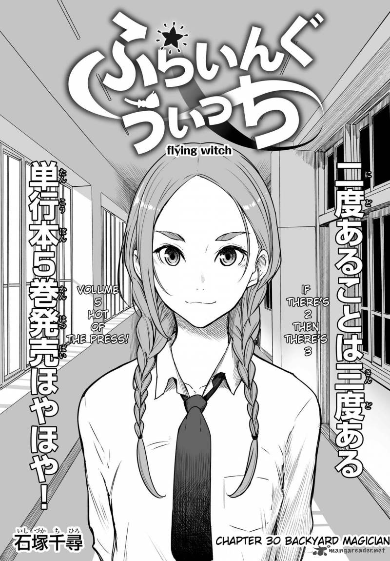 Flying Witch 30 5
