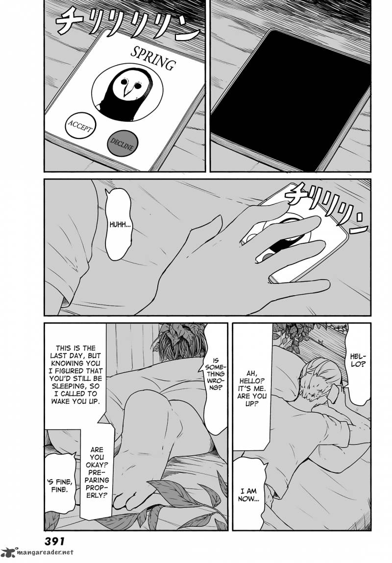 Flying Witch 32 1
