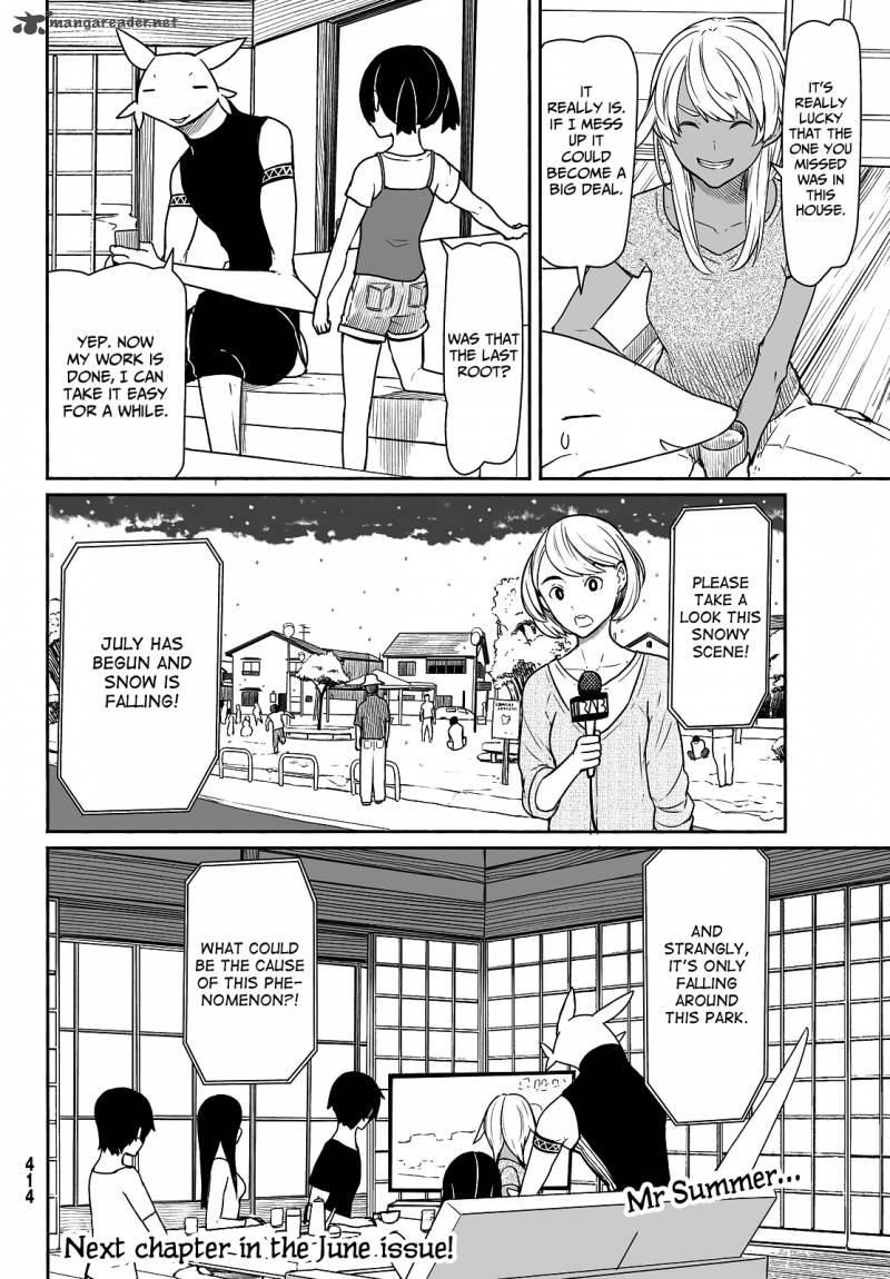 Flying Witch 32 24