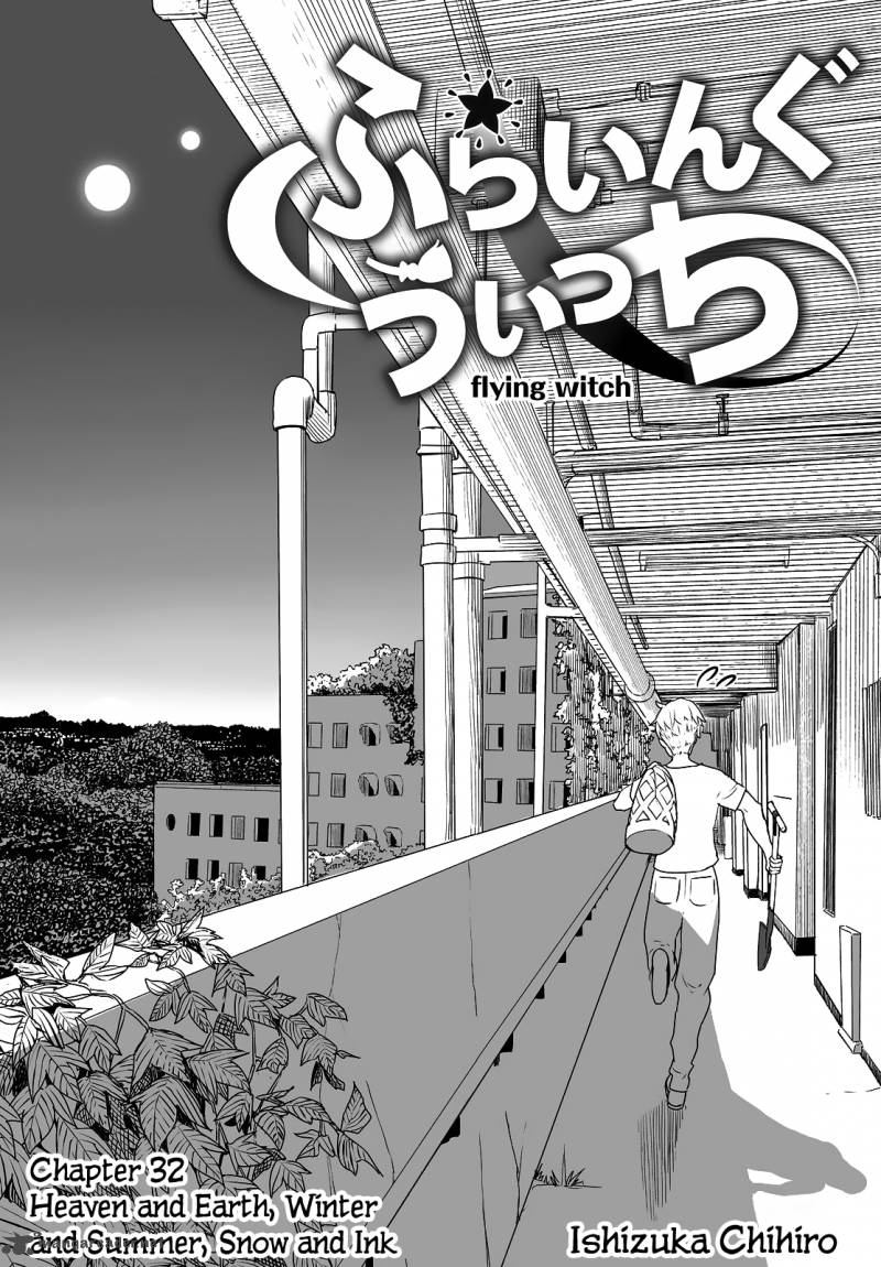 Flying Witch 32 3