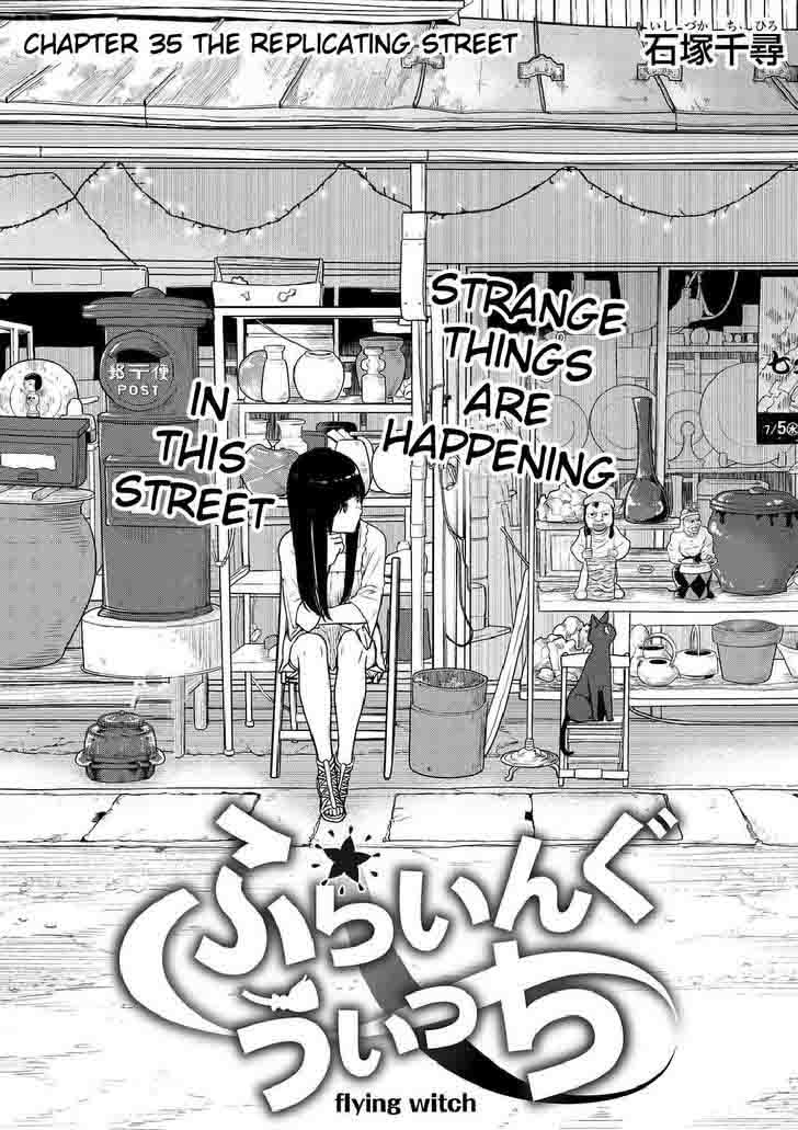 Flying Witch 35 1