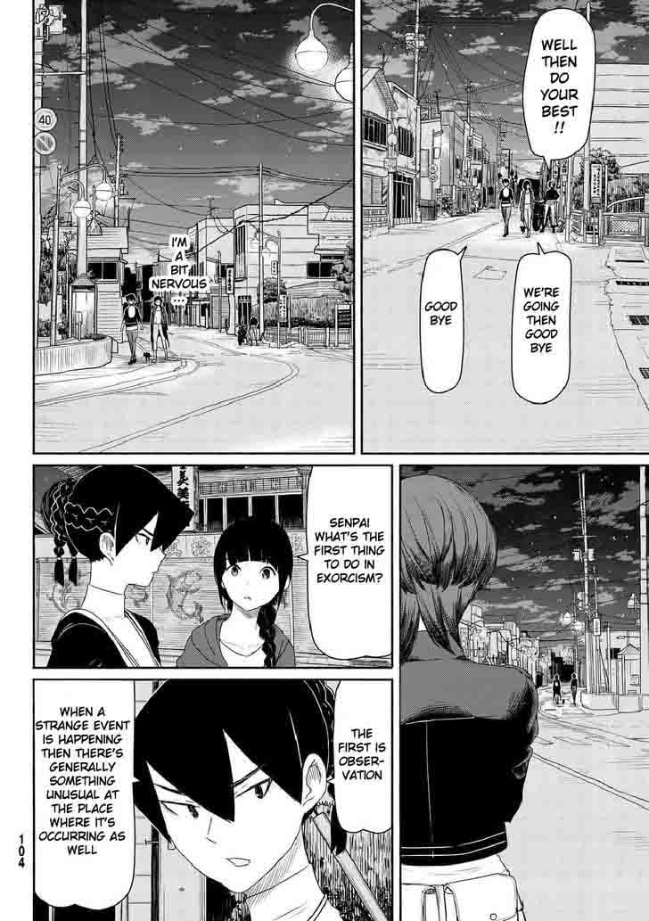 Flying Witch 35 20