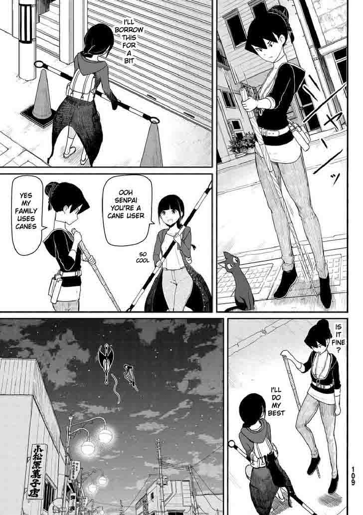 Flying Witch 35 25
