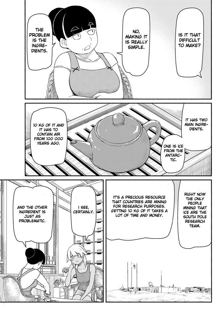 Flying Witch 37 11