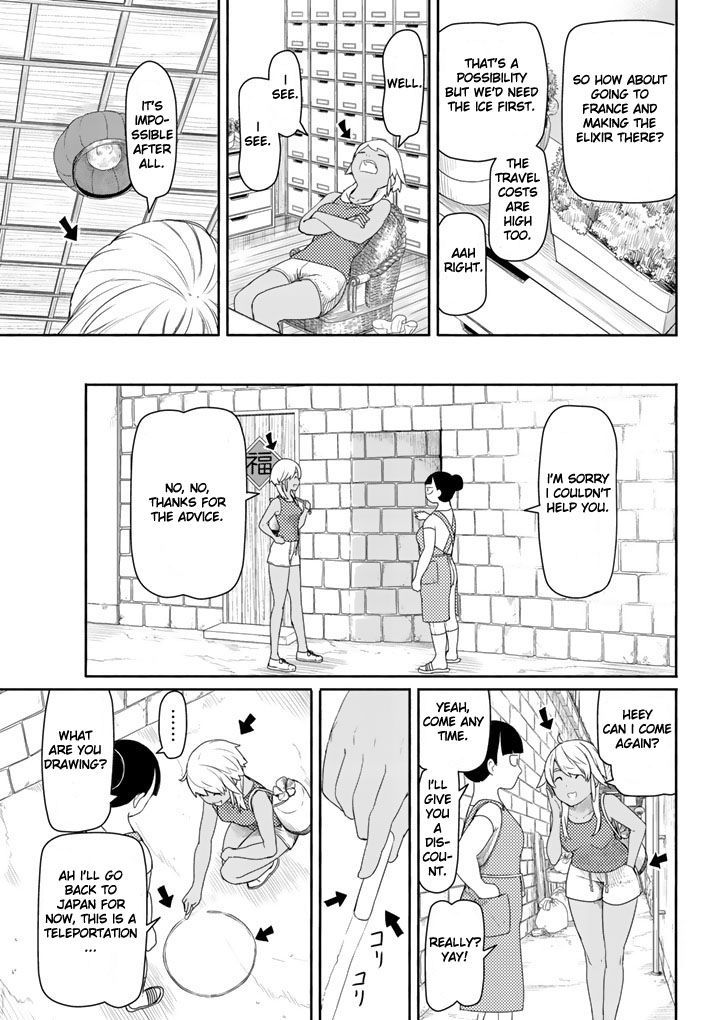Flying Witch 37 13