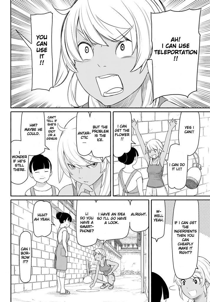 Flying Witch 37 14