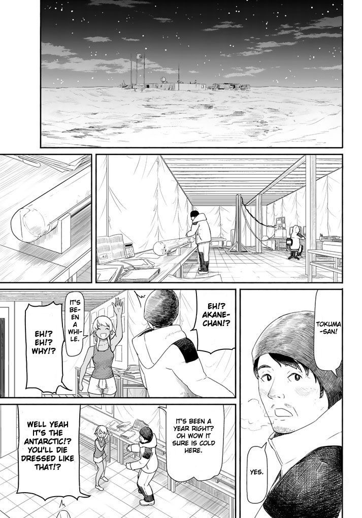 Flying Witch 37 15