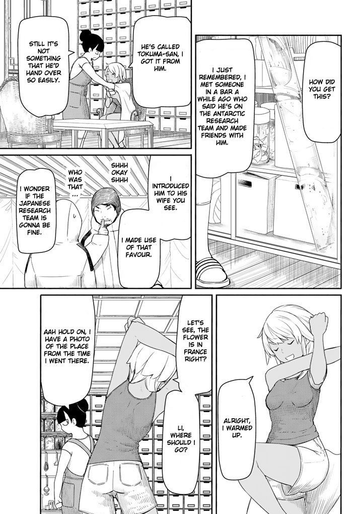 Flying Witch 37 17