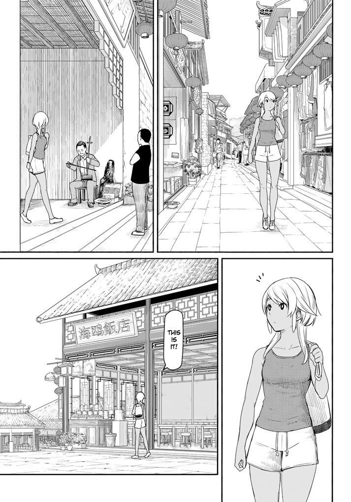 Flying Witch 37 3