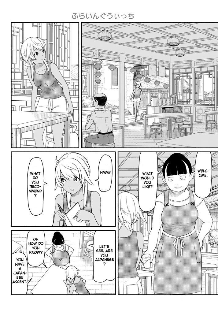 Flying Witch 37 4