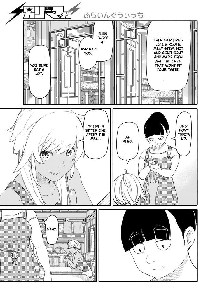 Flying Witch 37 5