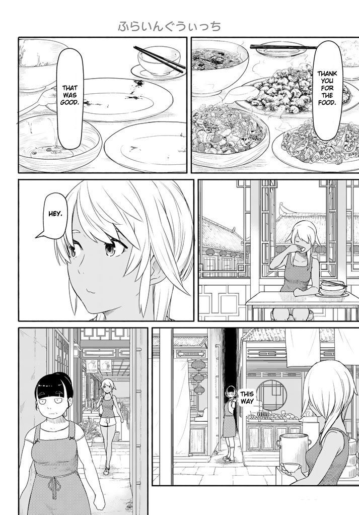 Flying Witch 37 6