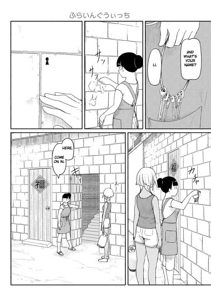 Flying Witch 37 8