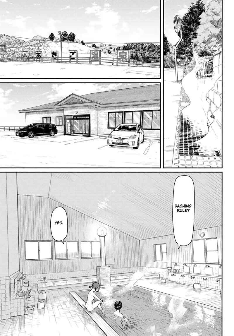 Flying Witch 42 9