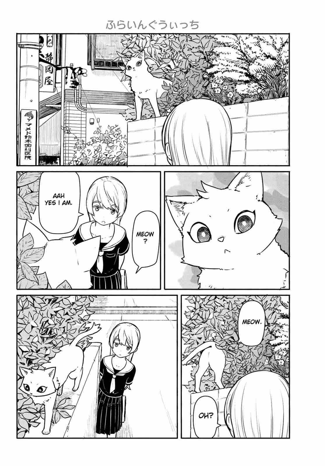 Flying Witch 45 10