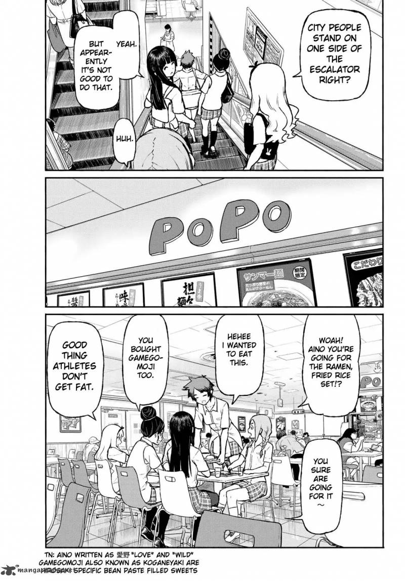 Flying Witch 48 11
