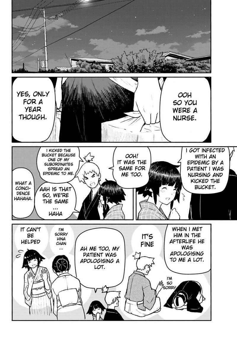 Flying Witch 54 10