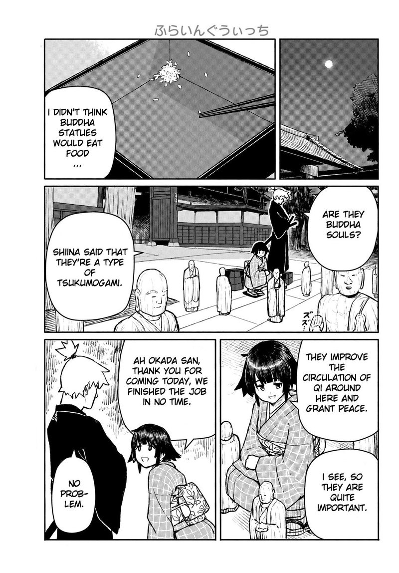 Flying Witch 54 21
