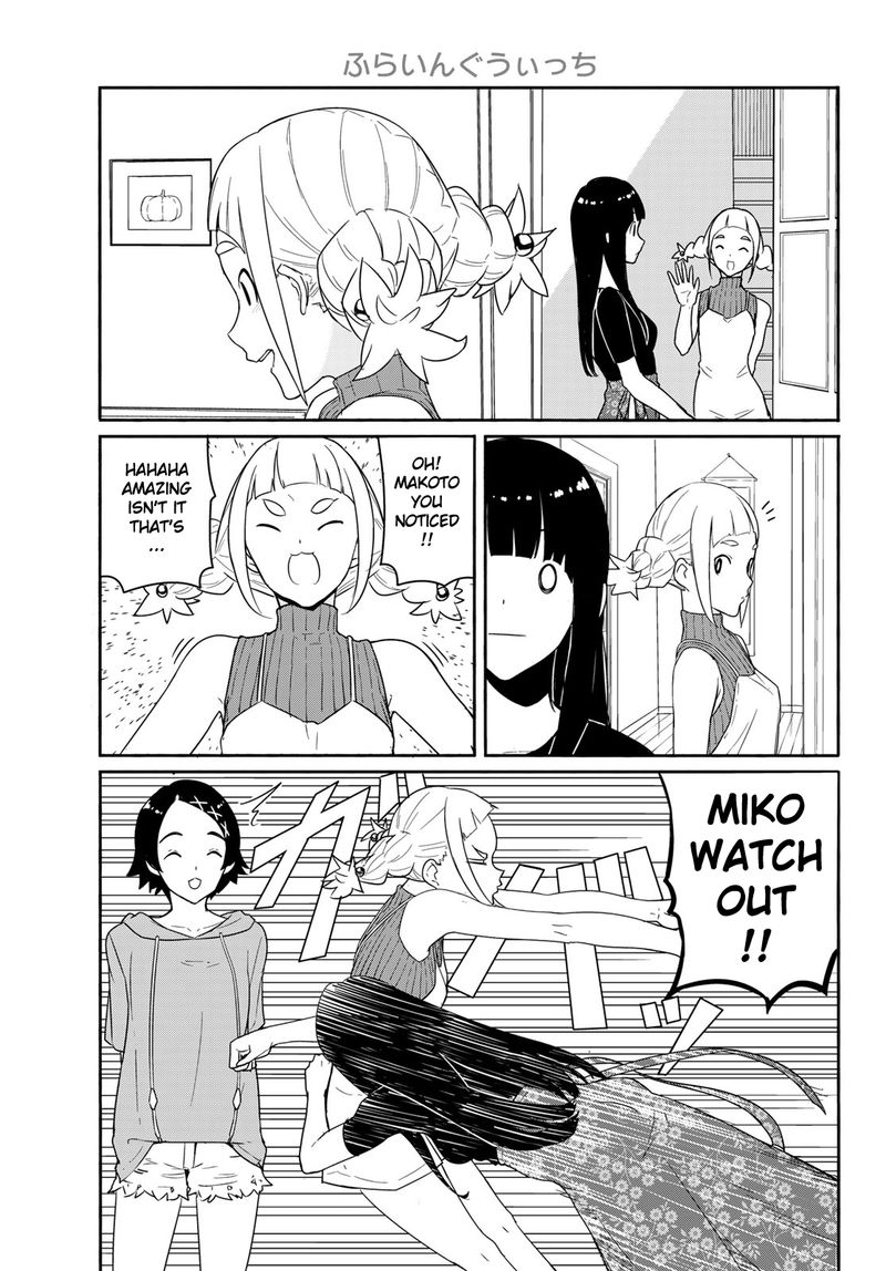 Flying Witch 58 11
