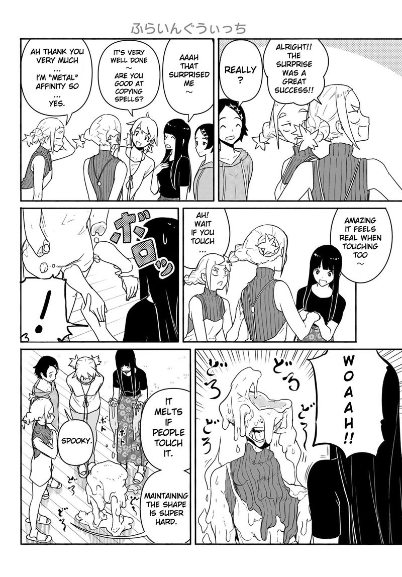Flying Witch 58 14