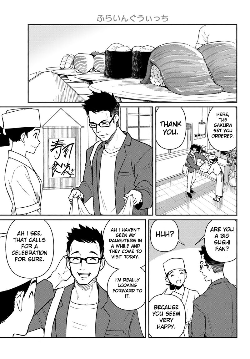 Flying Witch 58 19