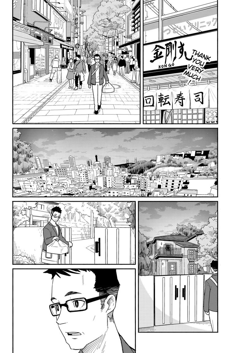 Flying Witch 58 20