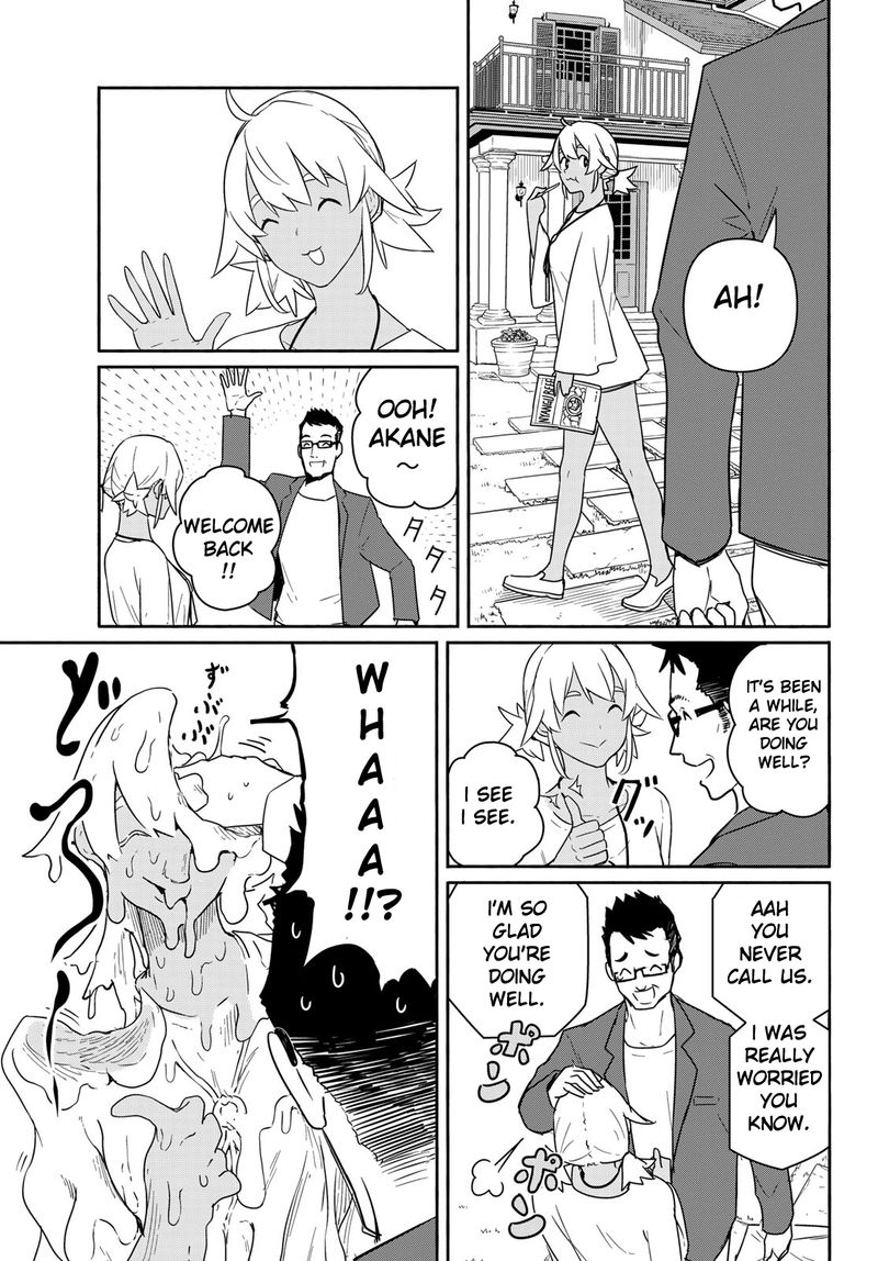 Flying Witch 58 21