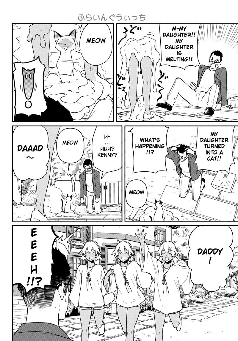 Flying Witch 58 22