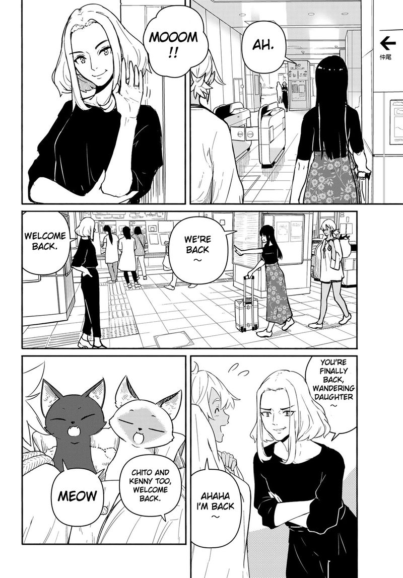 Flying Witch 58 4