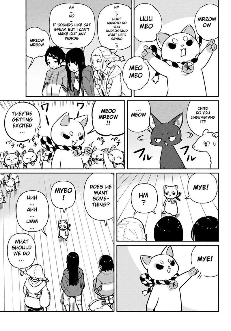 Flying Witch 60 11
