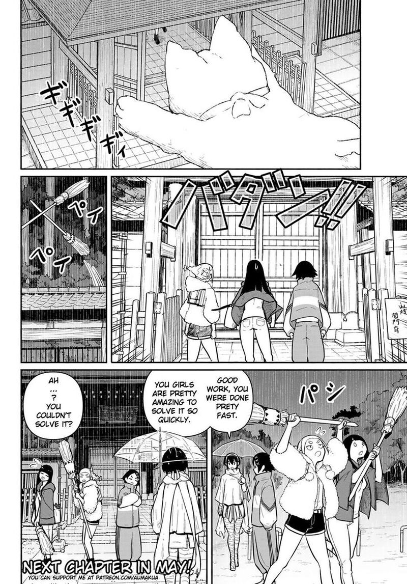 Flying Witch 60 18