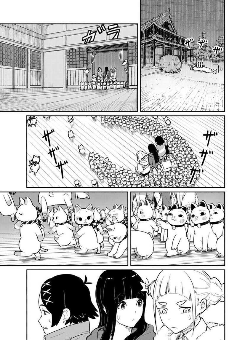 Flying Witch 60 9