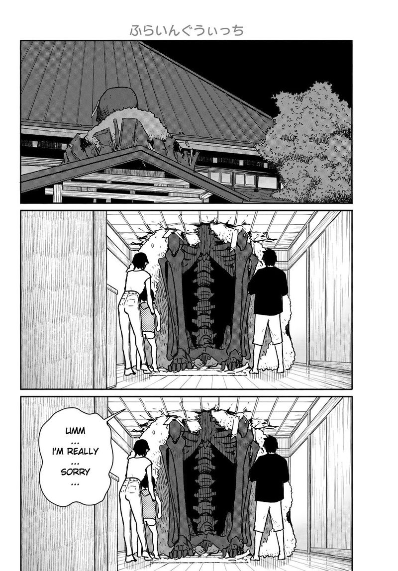 Flying Witch 63 14
