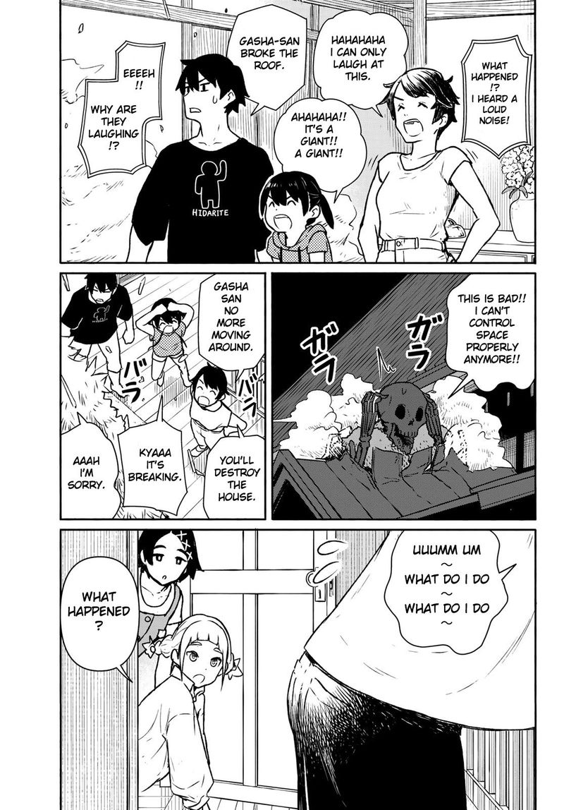 Flying Witch 63 15