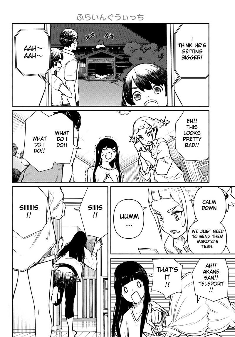 Flying Witch 63 16