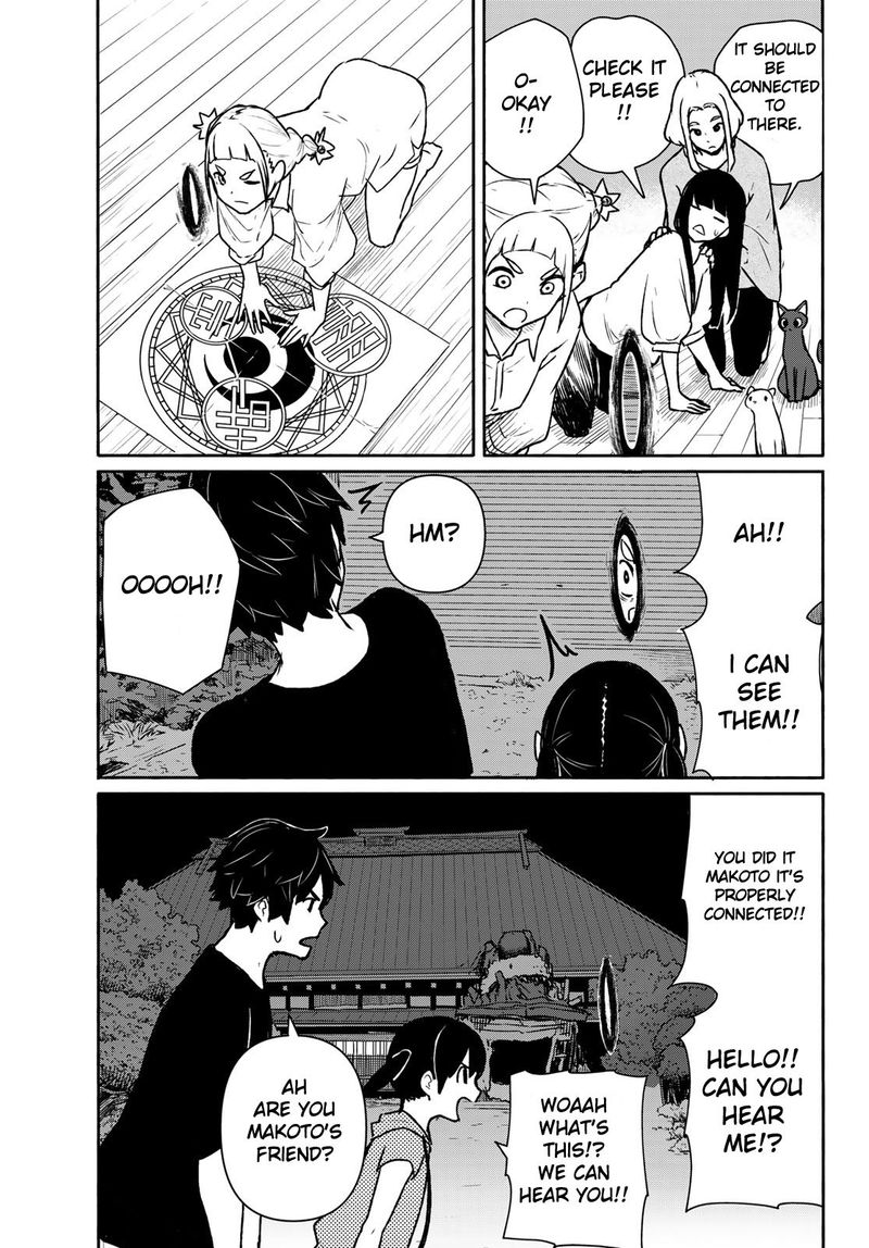 Flying Witch 63 25