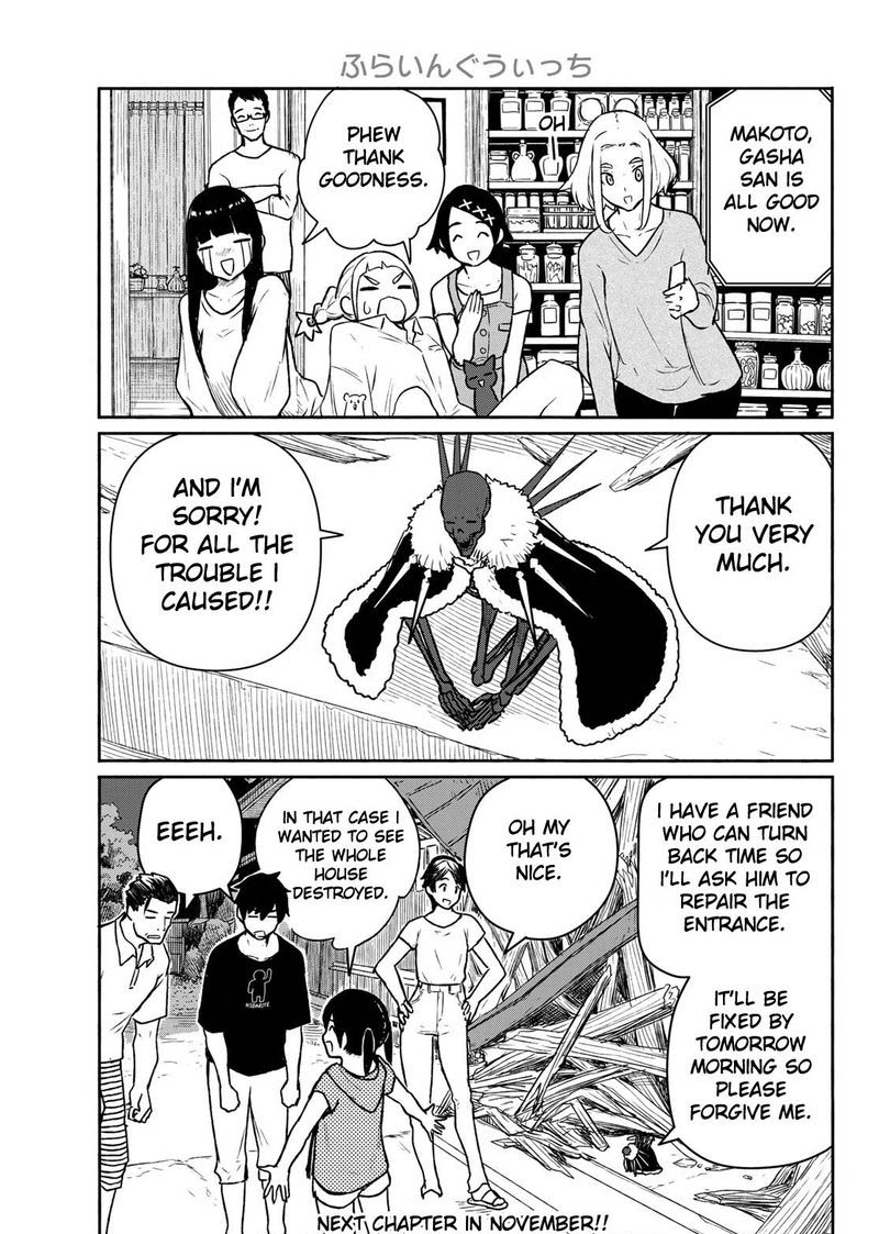 Flying Witch 63 31